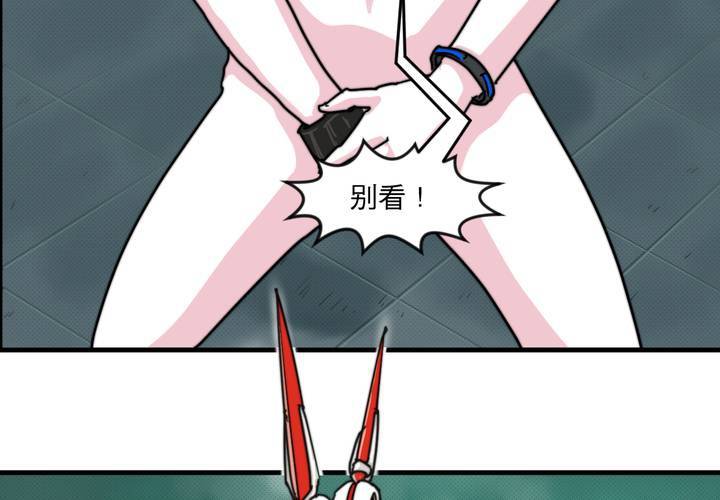 第二十二话(1/2)-第24话