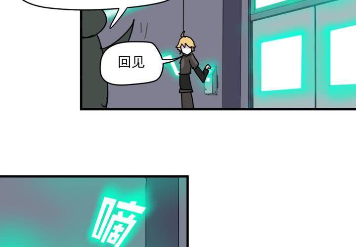 第二十二话(1/2)-第24话