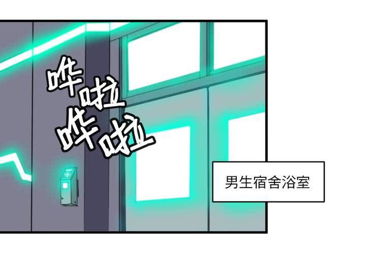 第二十二话(1/2)-第24话