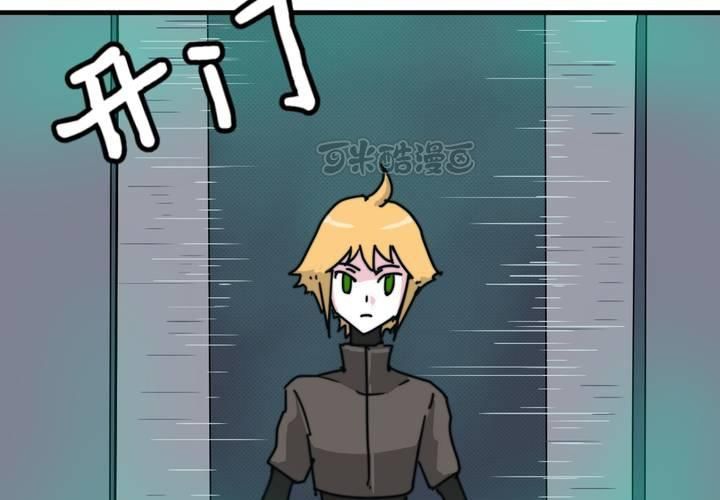 第二十二话(1/2)-第24话