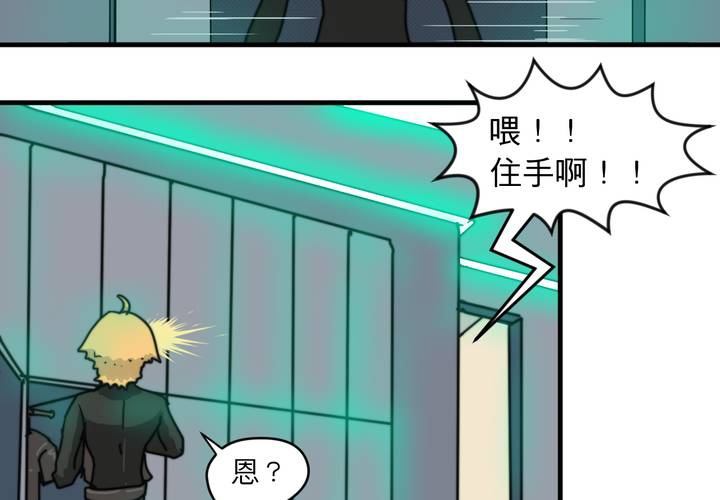 第二十二话(1/2)-第24话