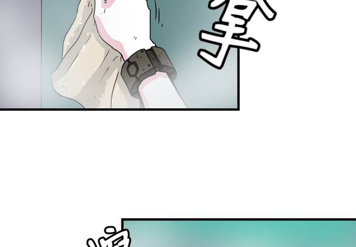 第二十二话(1/2)-第24话