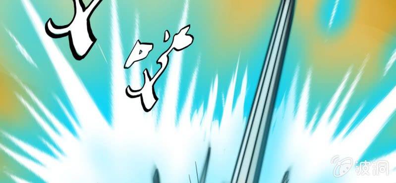 第五话(1/3)-第6话