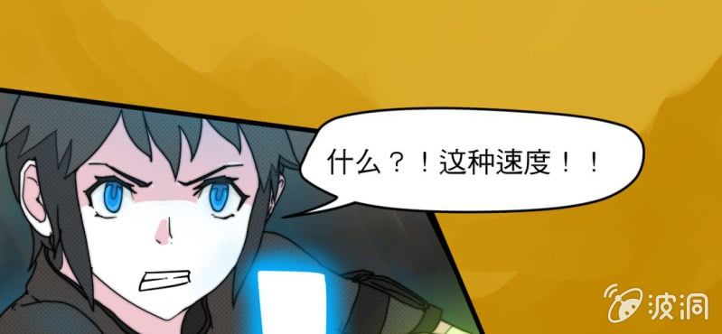 第五话(1/3)-第6话