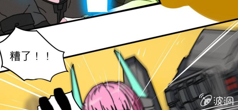 第五话(1/3)-第6话