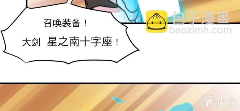 第五话(1/3)-第6话