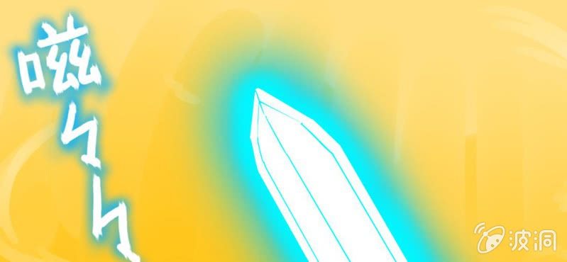 第五话(1/3)-第6话