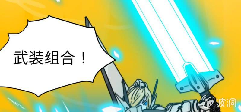 第五话(1/3)-第6话