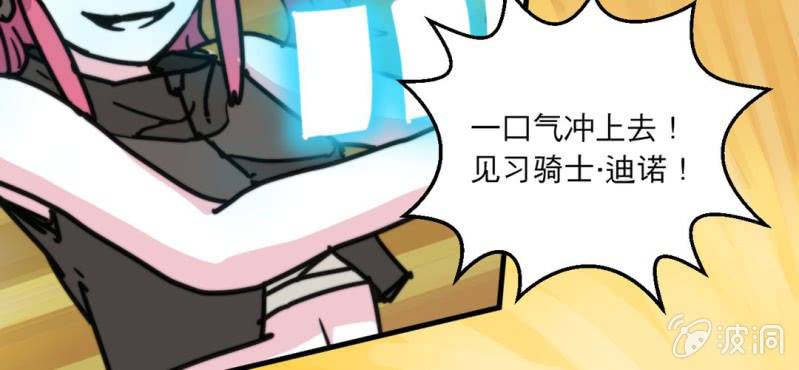 第五话(1/3)-第6话