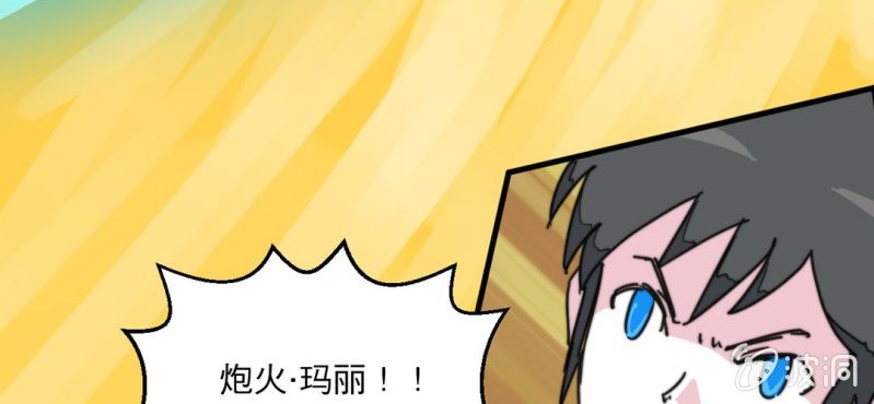 第五话(1/3)-第6话