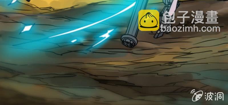 第五话(1/3)-第6话