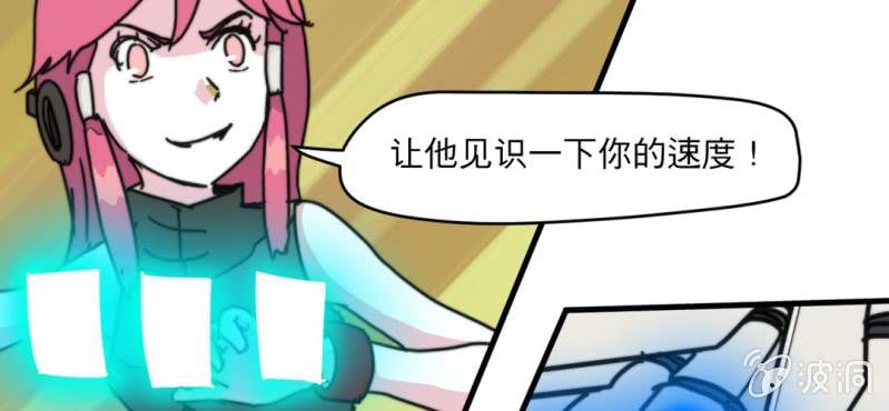 第五话(1/3)-第6话