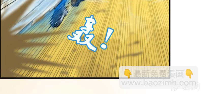 第五话(1/3)-第6话