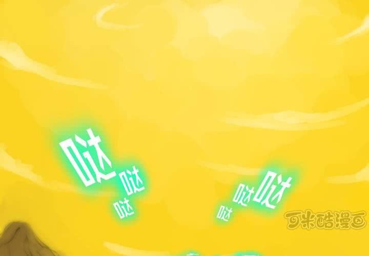 第七话(1/2)-第8话