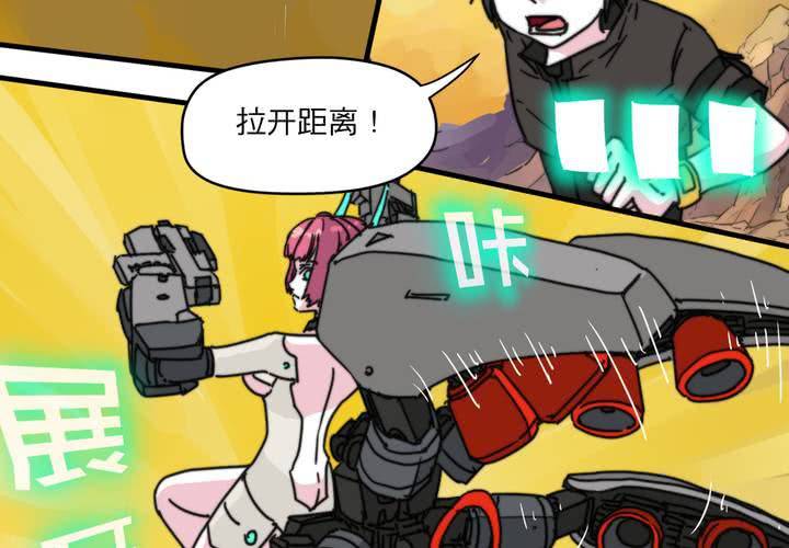 第七话(1/2)-第8话