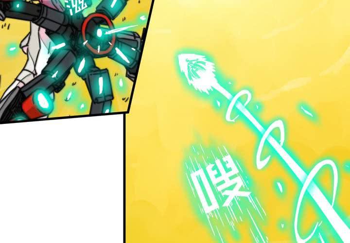 第七话(1/2)-第8话