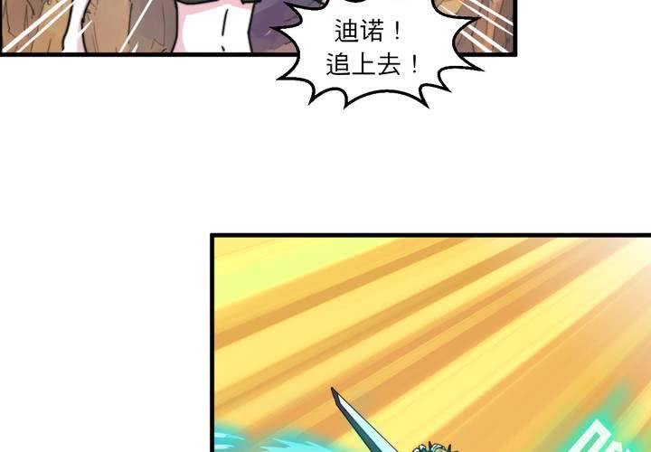 第七话(1/2)-第8话