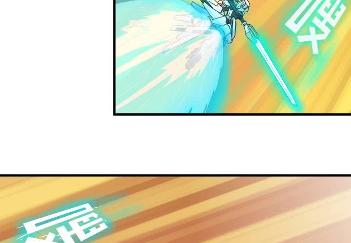 第七话(1/2)-第8话