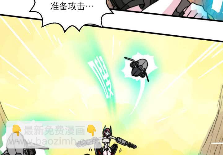 第七话(1/2)-第8话