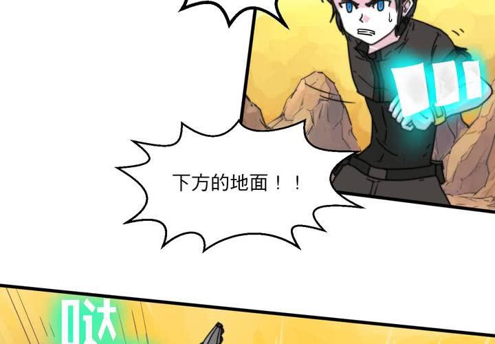 第七话(1/2)-第8话