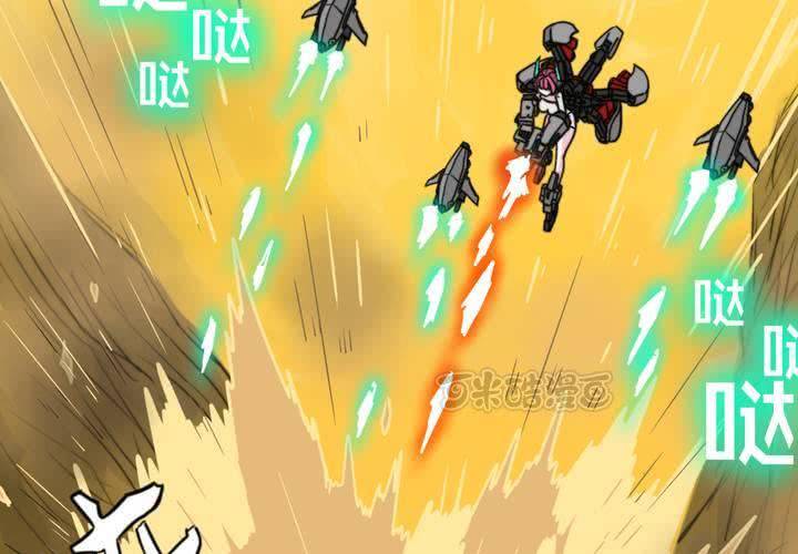 第七话(1/2)-第8话