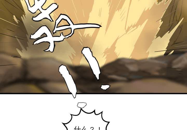 第七话(1/2)-第8话