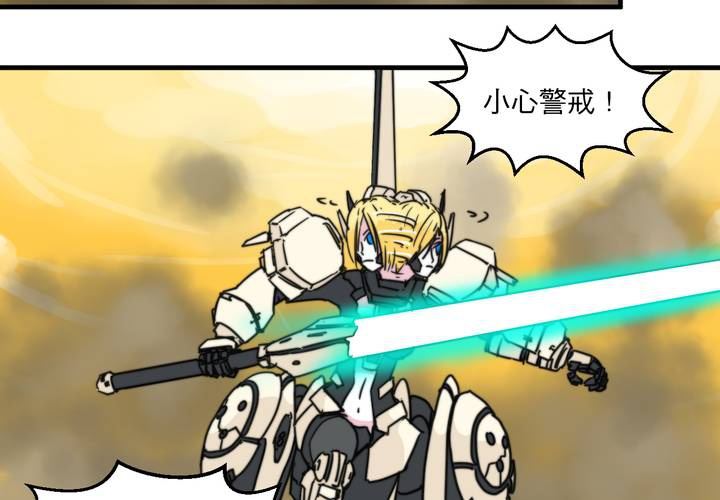 第七话(1/2)-第8话