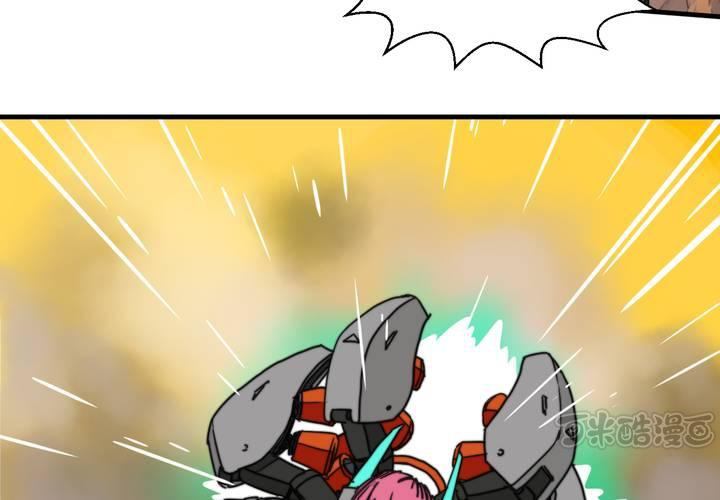 第七话(1/2)-第8话