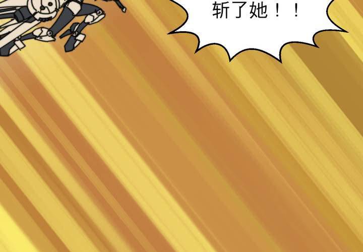 第七话(1/2)-第8话