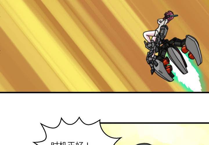 第七话(1/2)-第8话