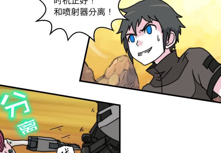 第七话(1/2)-第8话