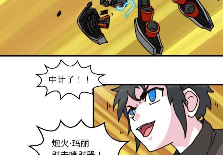 第七话(1/2)-第8话