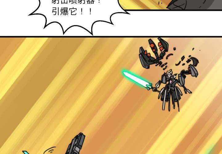 第七话(1/2)-第8话