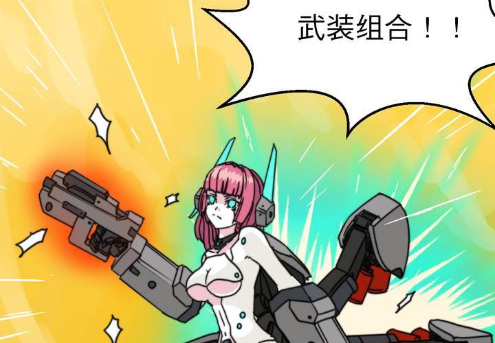 第七话(1/2)-第8话