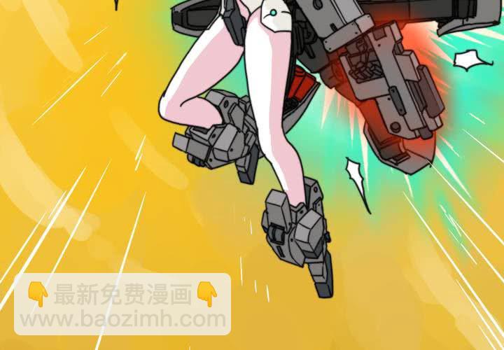 第七话(1/2)-第8话