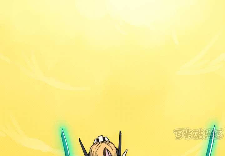 第九话(1/2)-第10话