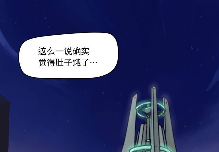 第九话(1/2)-第10话