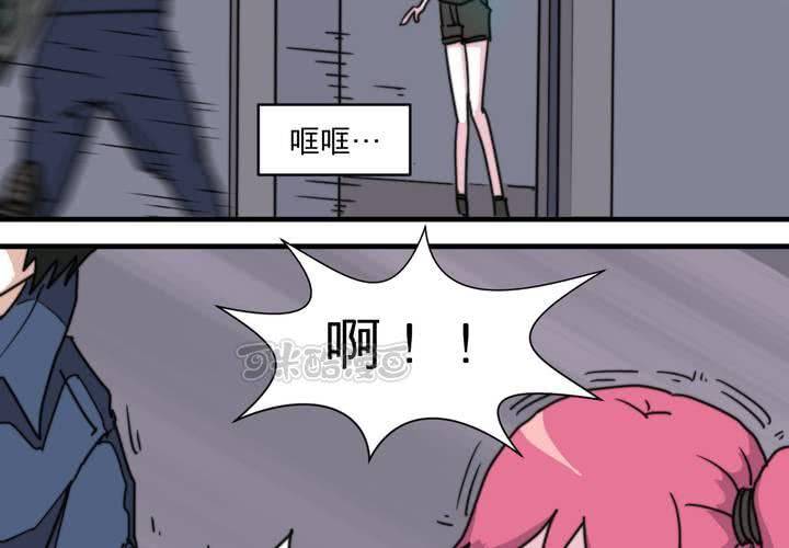 第九话(1/2)-第10话