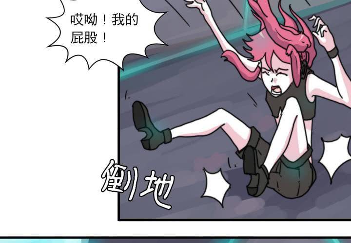 第九话(1/2)-第10话