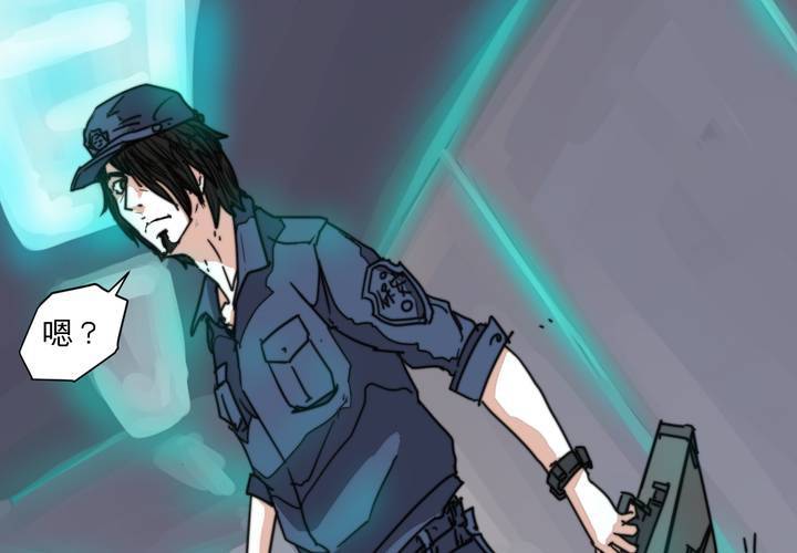 第九话(1/2)-第10话