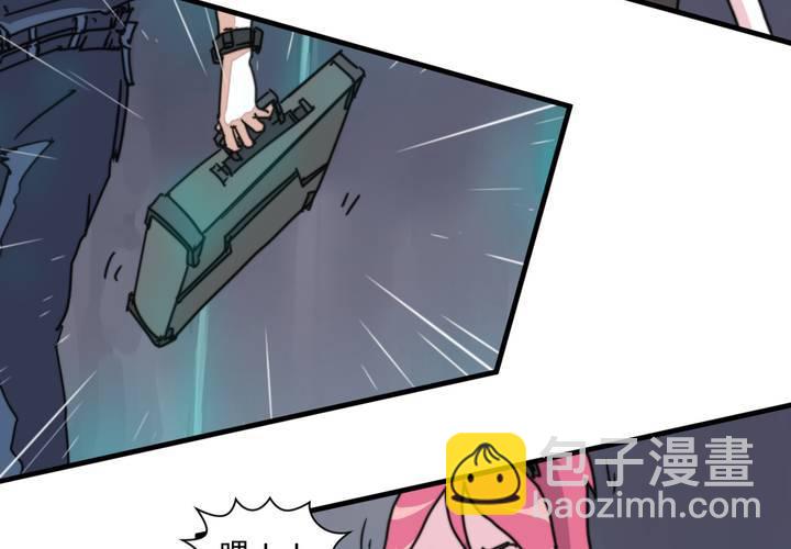 第九话(1/2)-第10话