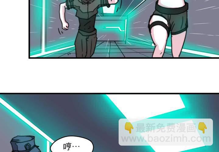 第九话(1/2)-第10话