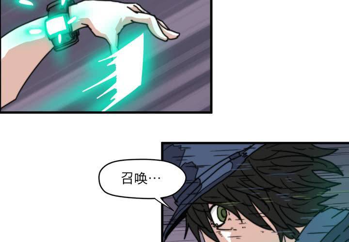 第九话(1/2)-第10话