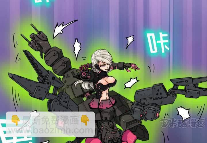 第九话(1/2)-第10话