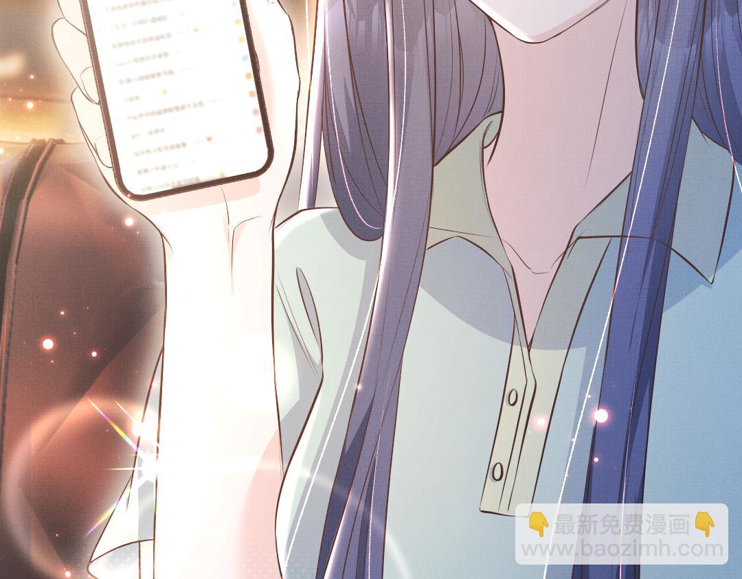 02 意外(1/3)-第2话