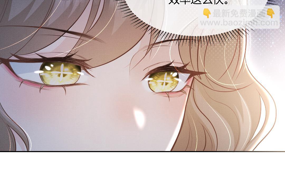 02 意外(1/3)-第2话