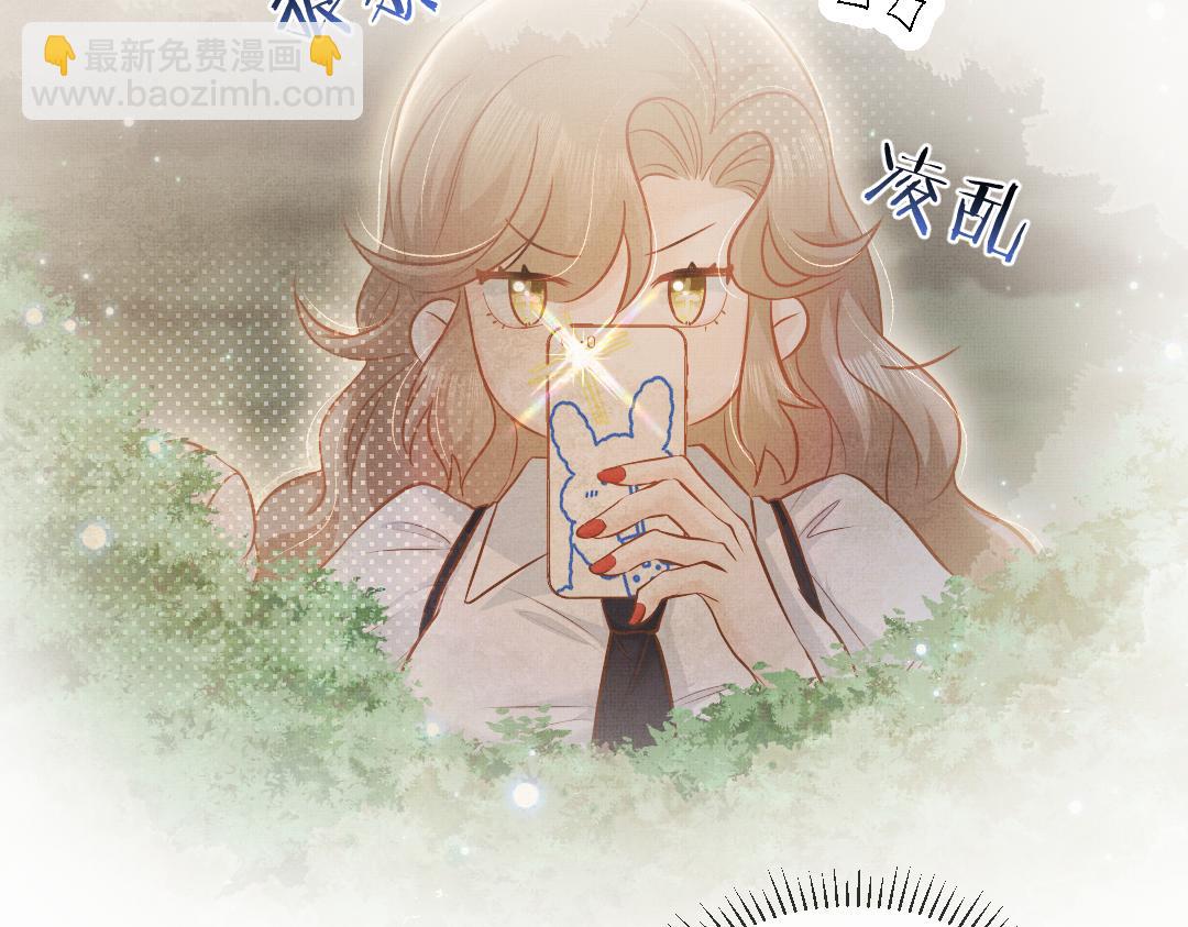 02 意外(1/3)-第2话