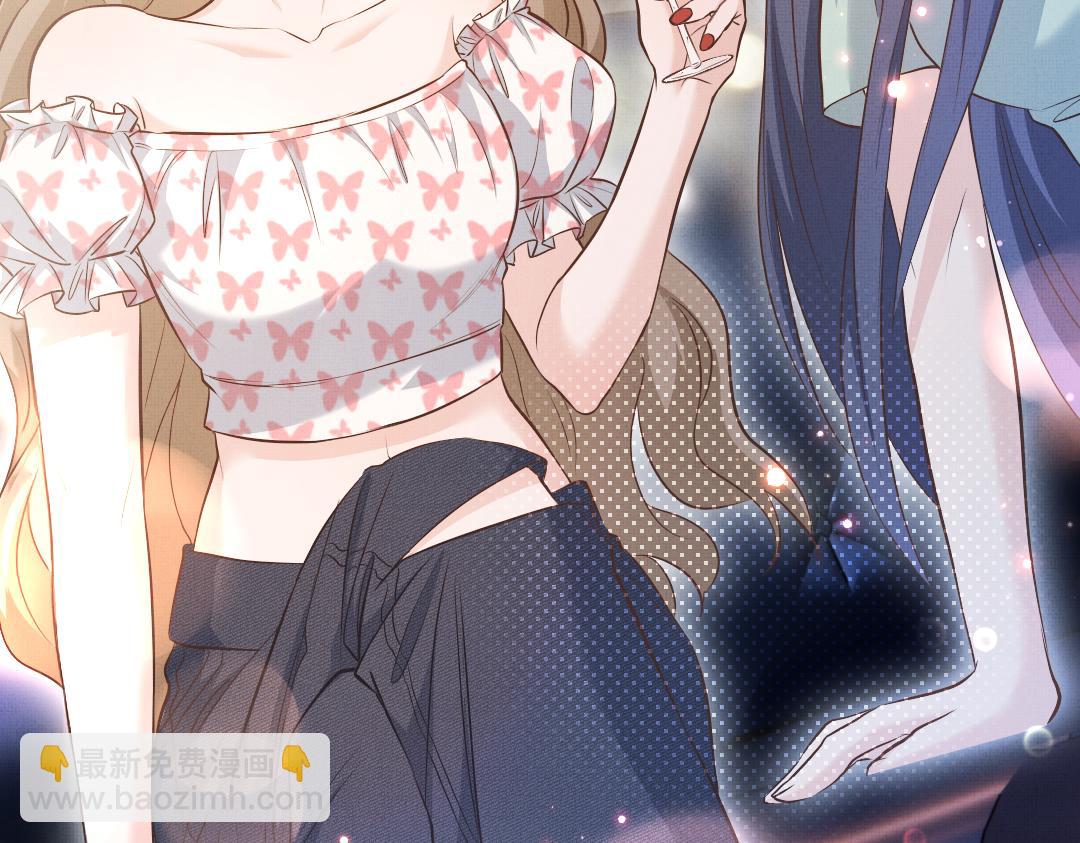 02 意外(1/3)-第2话