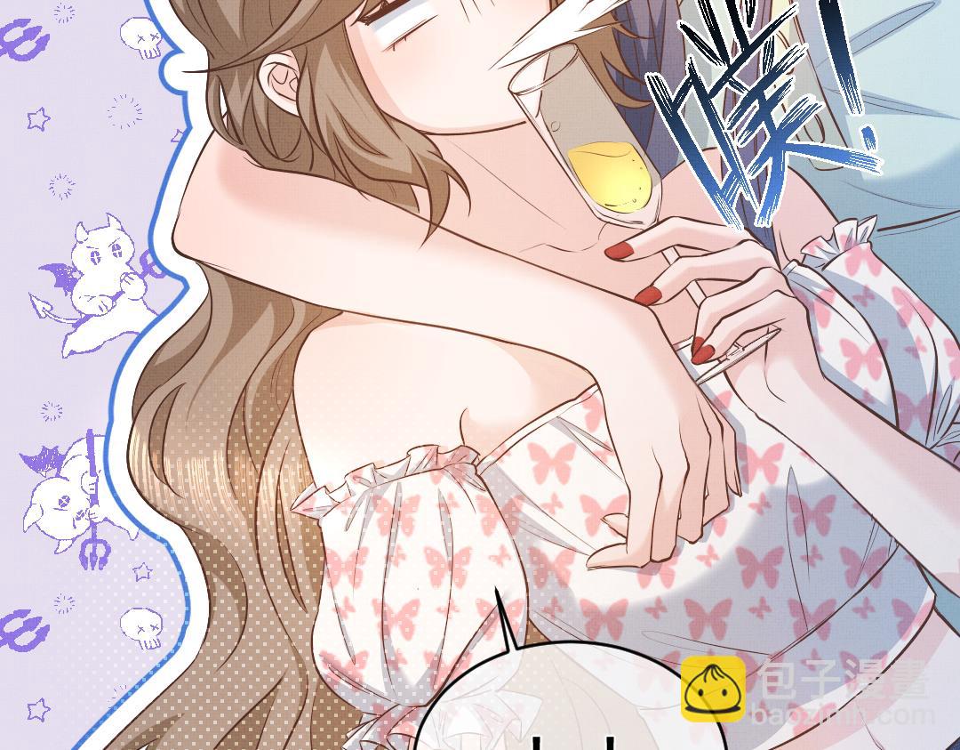 02 意外(1/3)-第2话