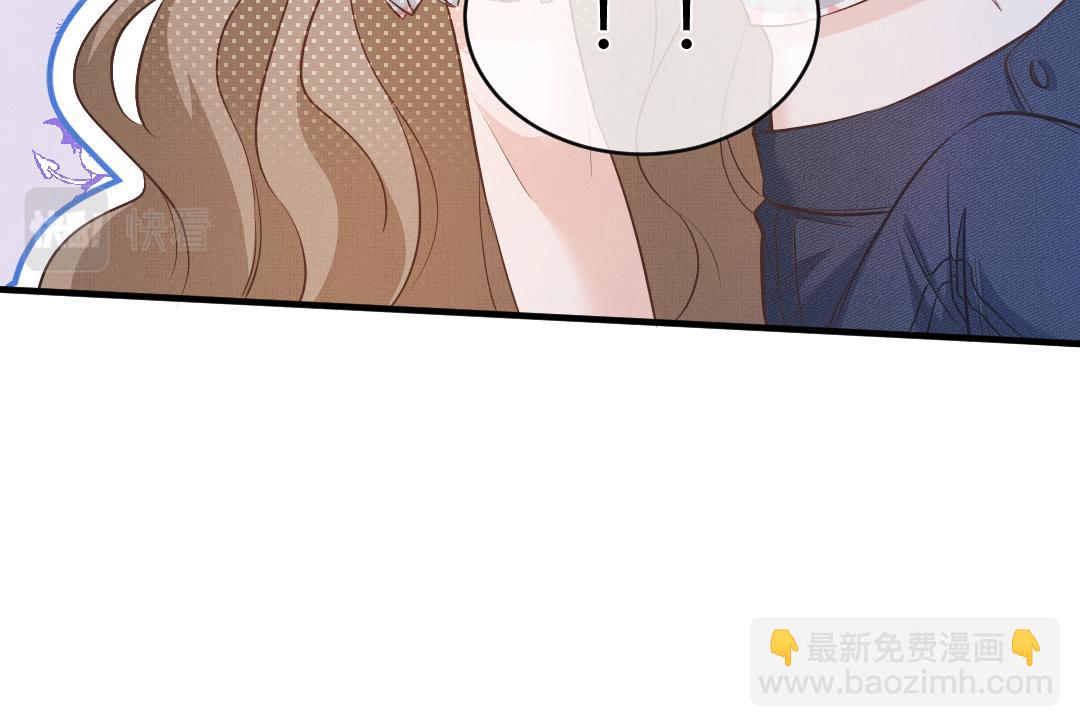 02 意外(1/3)-第2话